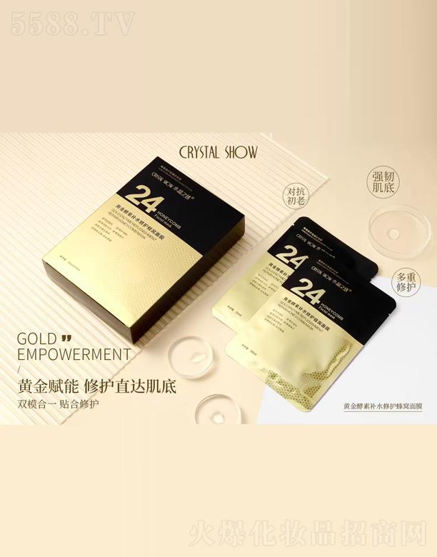 ˮ��֮�C�S������aˮ���o(h��)��C��Ĥ