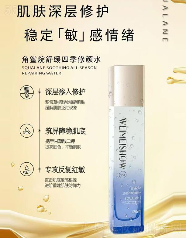 ˮ֮C?f)澏ļ? name=