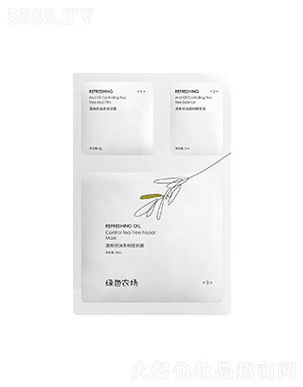 �Gɫ�r(n��ng)����ˬ���Ͳ����������Ĥ