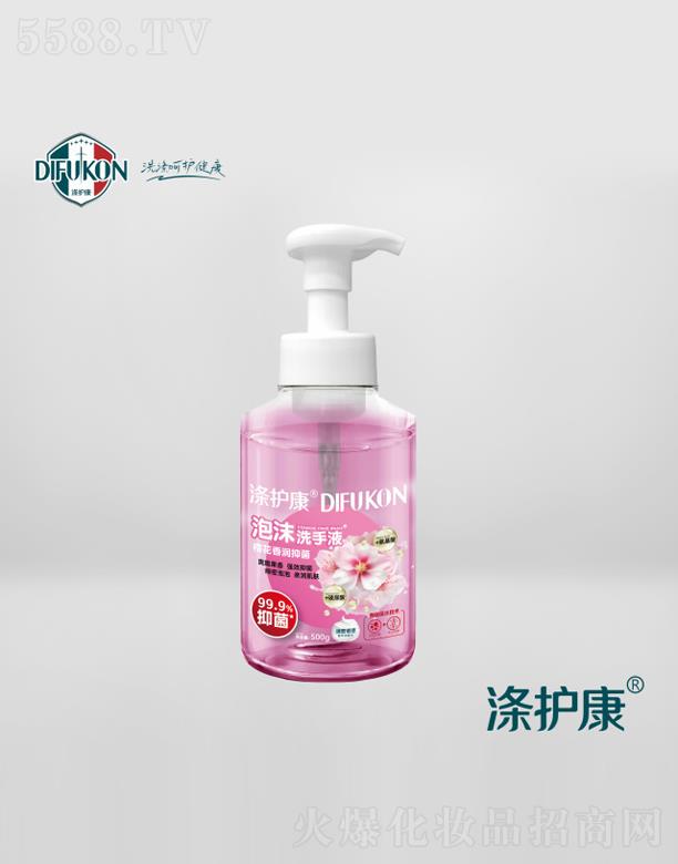 ˹ȣV|Ƽ޹˾o(h)ĭϴҺ500gѻ㝙־