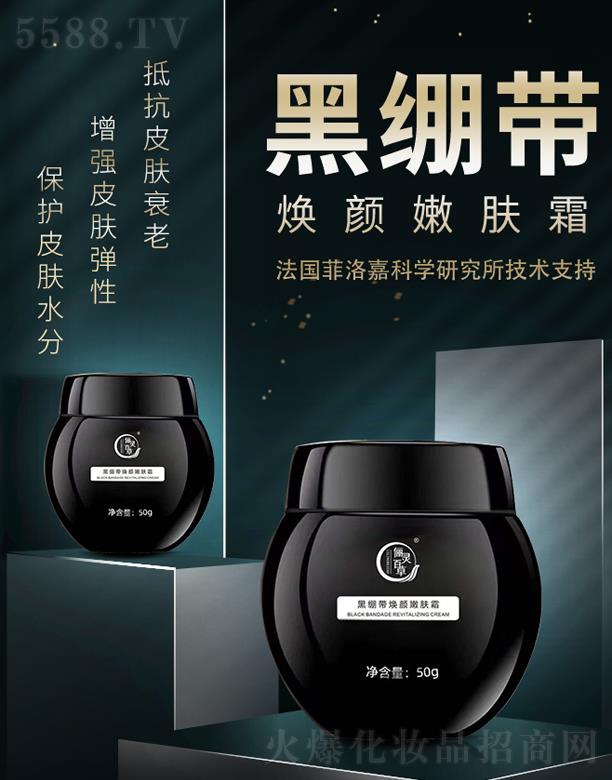 ɽ|`ˎƼ޹˾`ٲݺڿw˪