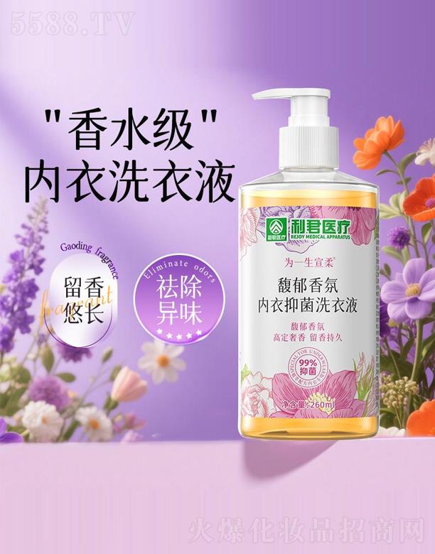 һˎI(y)޹˾Ճ(ni)־ϴҺ