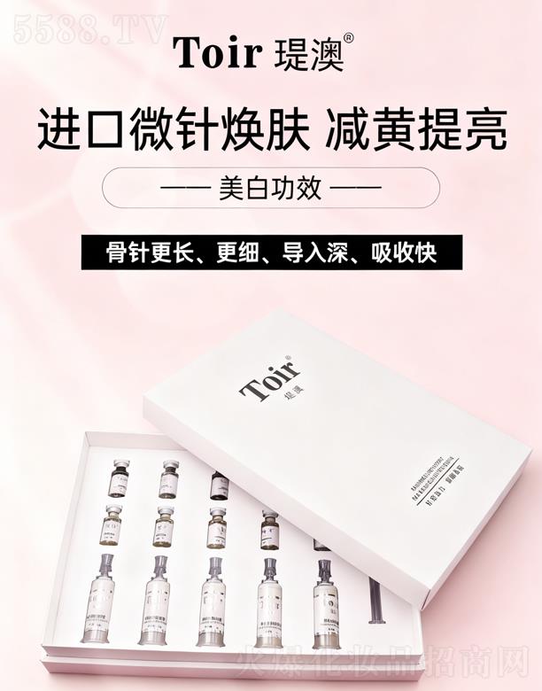 vĻyƷڣ޹˾vˮ⺣dn5