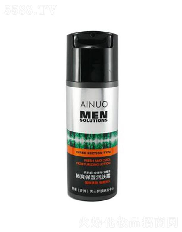 ���Z��ˬ�����w¶