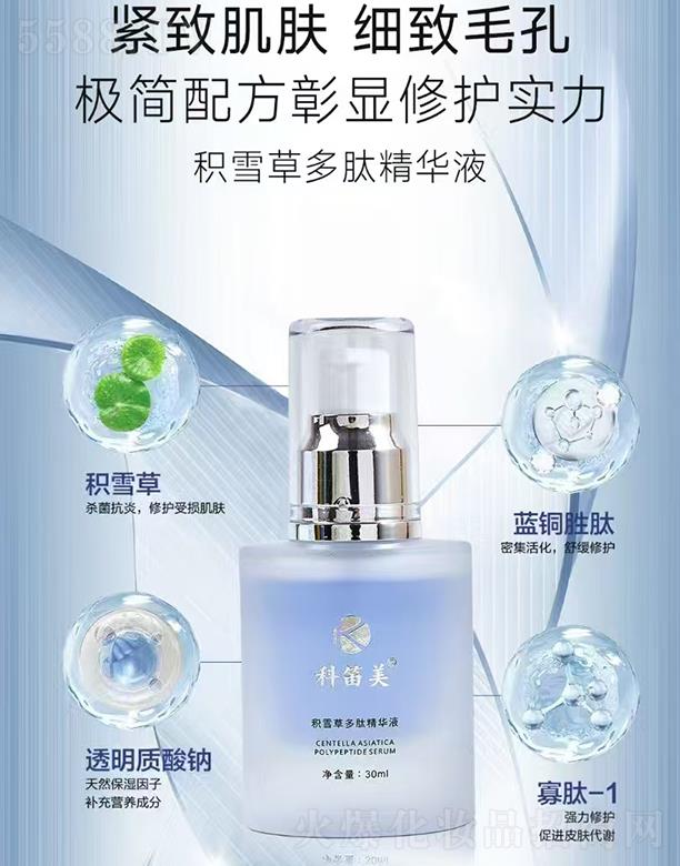 �Ƶ����eѩ�ݶ��ľ��AҺ