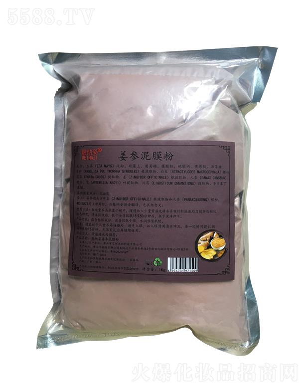 �ȼ{�˽�����Ĥ��