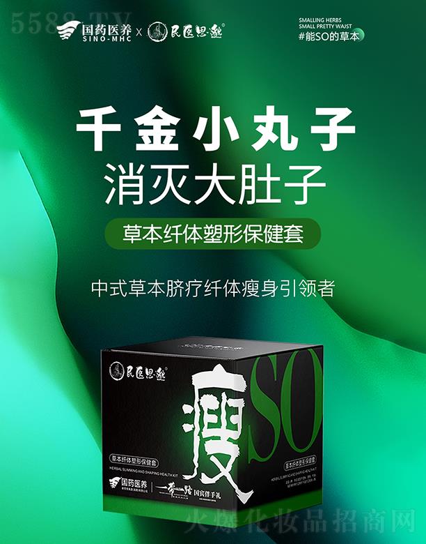 (gu)ˎt(y)B(yng)a(chn)I(y)ݣ޹˾t(y)˼ݱwwα