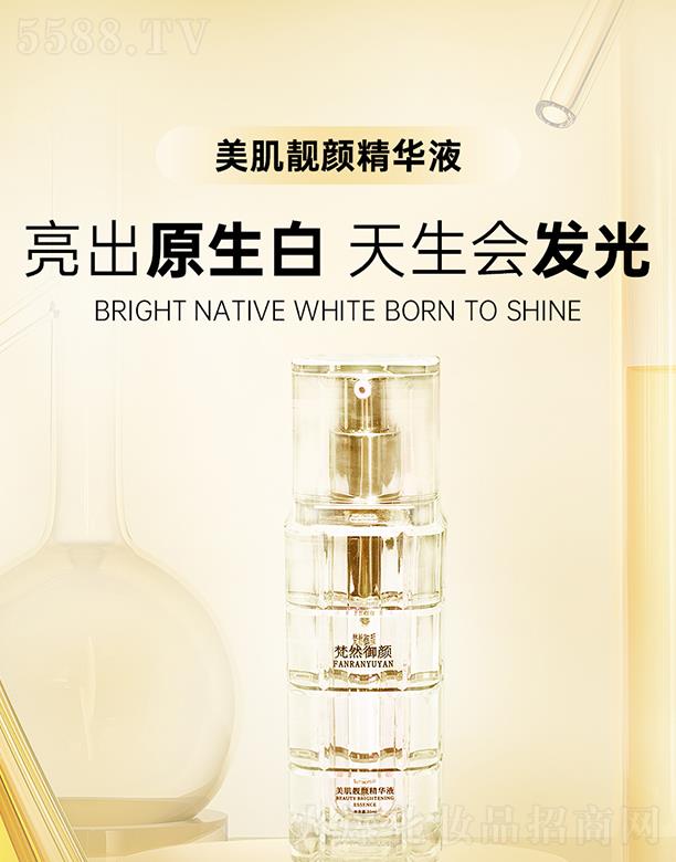 ��Ȼ��������n��AҺ