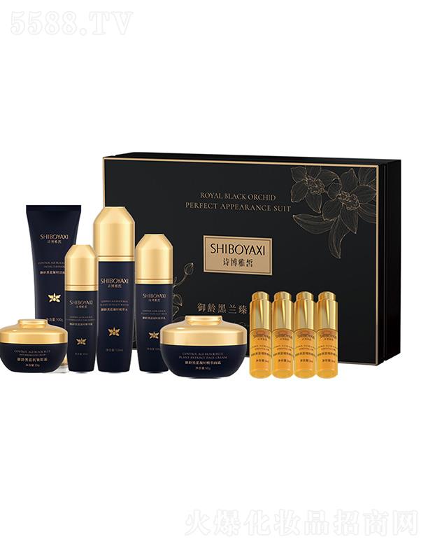 SHIBOYAXIg{(ln)r(sh)b