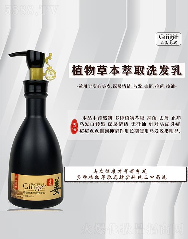 Ʒ߃(yu)ֲݱȡϴl(f)