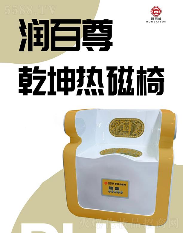 (rn)ʿB(yng)o(h)(zhun)Ǭ