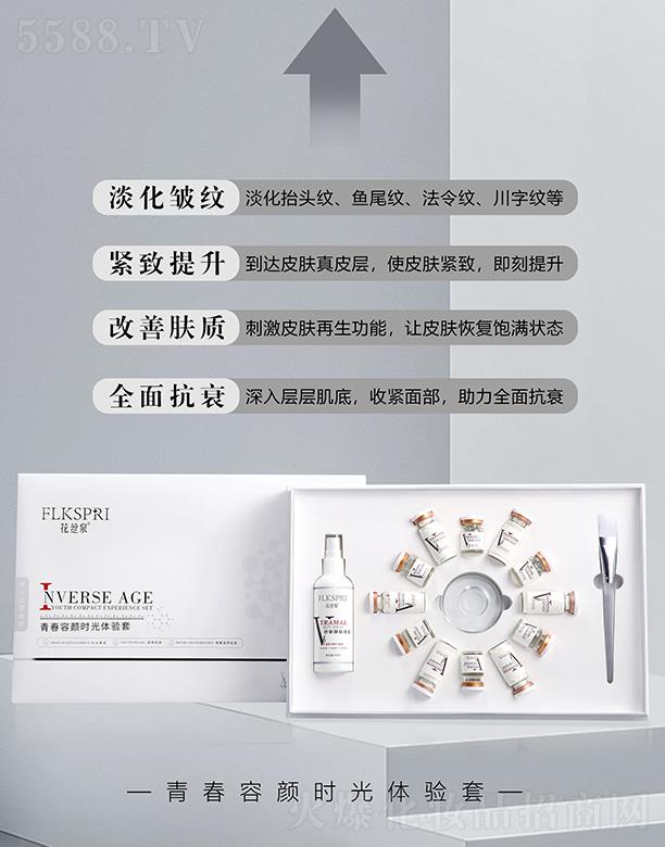 ���zȪ�ഺ��r���w���