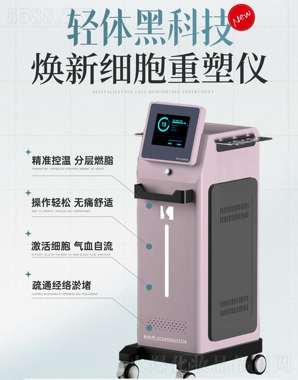 K݄(chung)ĽƼ޹˾·ߡ¼(x)܃x