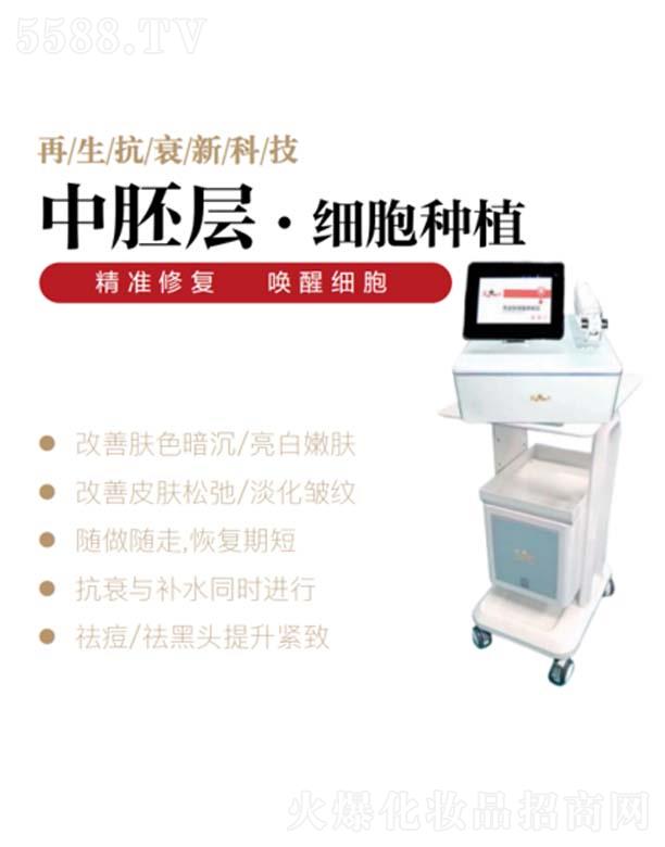 �Ӝp�����g��Ϣ�Ƽ������B�����޹�˾�������Ӝp�����ߌӡ������Nֲ