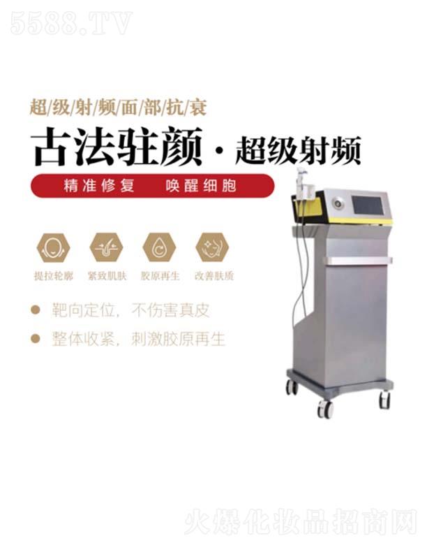 �Ӝp�����g��Ϣ�Ƽ������B�����޹�˾�������Ӝp�����ߌӹŷ��v�