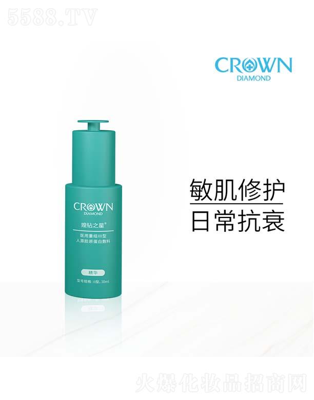 h@֮t(y)ؽMԴzԭ׷ϾA 30ml