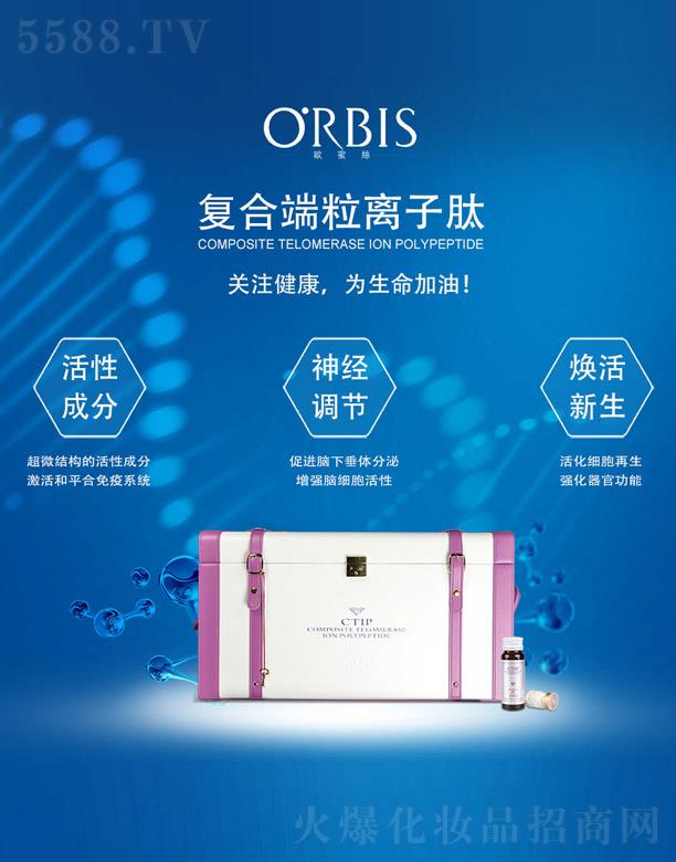 �V���������Ƽ����޹�˾���ͺ϶����x����