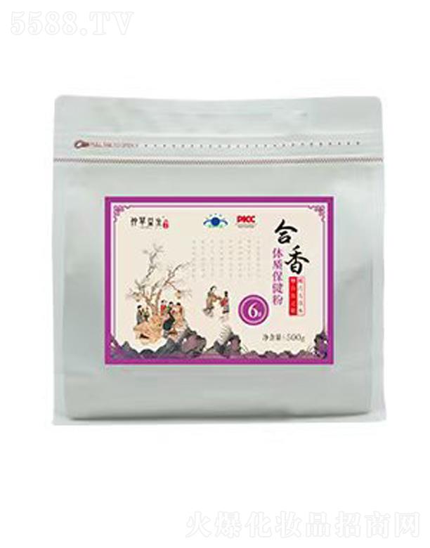 B(yng)Ƽ(V|)޹˾w|(zh)(6̖)