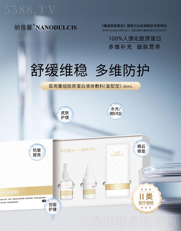 t(y)ؽMzԭҺwϣ(f)ͣ