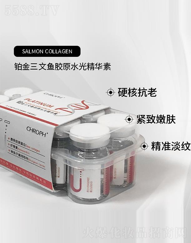 ޢK~(y)zԭˮ⾫A 5ml*10֧