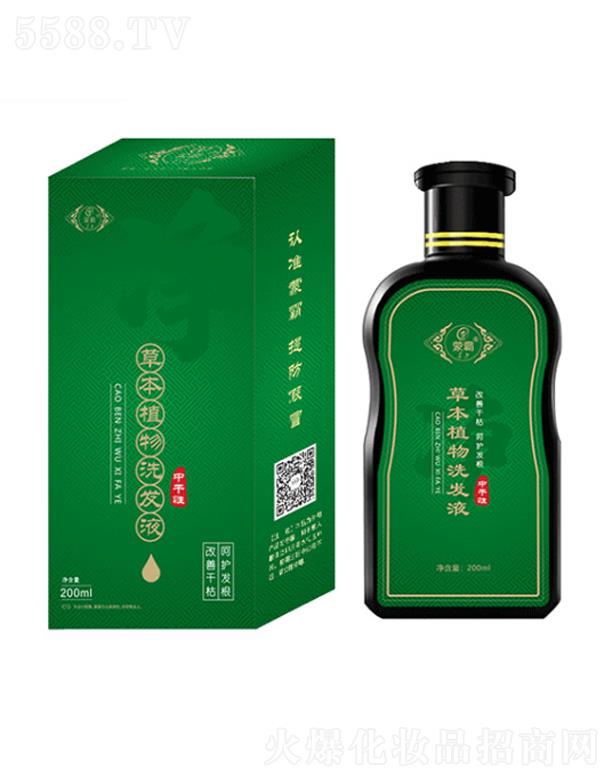 ɰԲݱֲϴl(f)Һиԣ