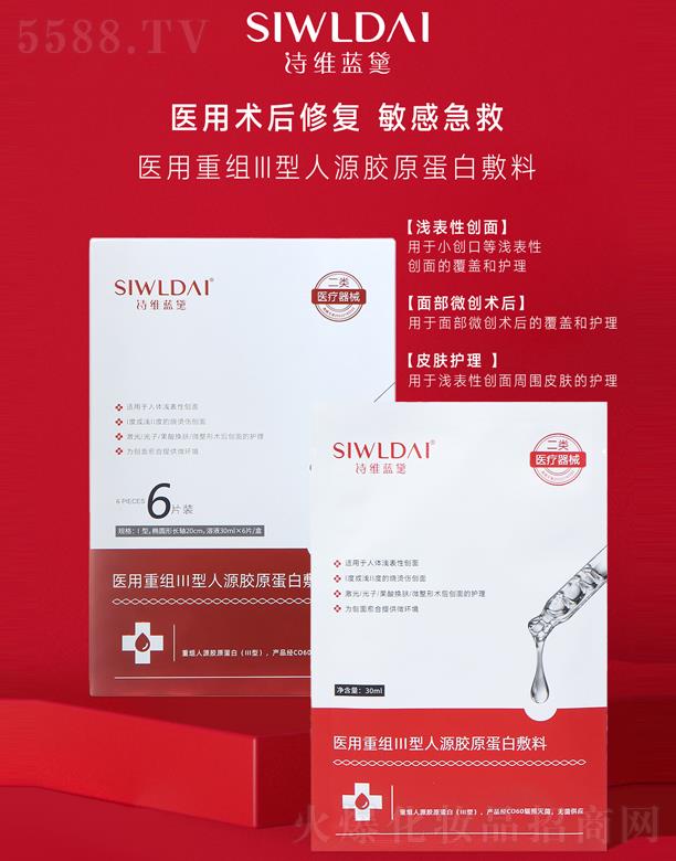 ԊS{(ln)t(y)ؽMIIIԴzԭ׷