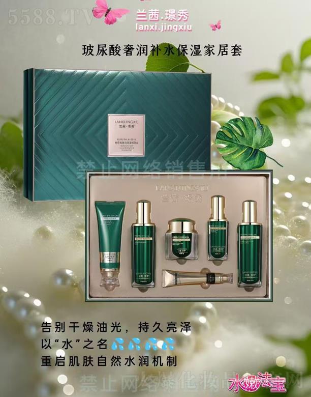 m.Z㲣ݝ(rn)a(b)ˮҾ