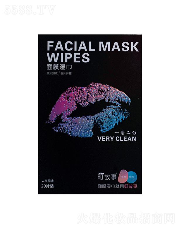 ֮(BT)Ʒ޹˾ жy 20