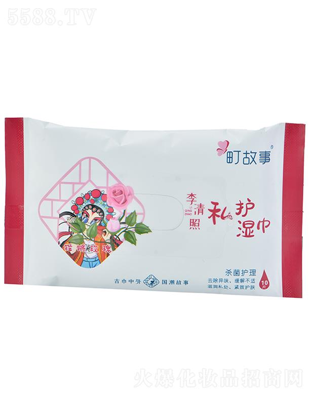 ֮(BT)Ʒ޹˾ ˽o10