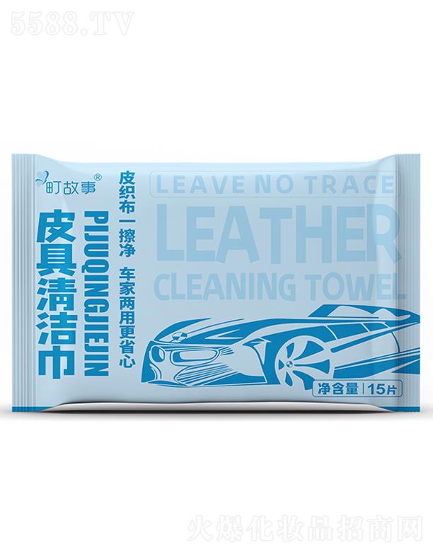 ֮(BT)Ʒ޹˾15ƬƤ坍