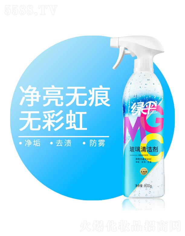 G㻯Wɷ޹˾GMC坍 800g