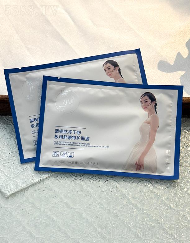 wС{(ln)~ăɷۘO(rn)澏o(h)Ĥ