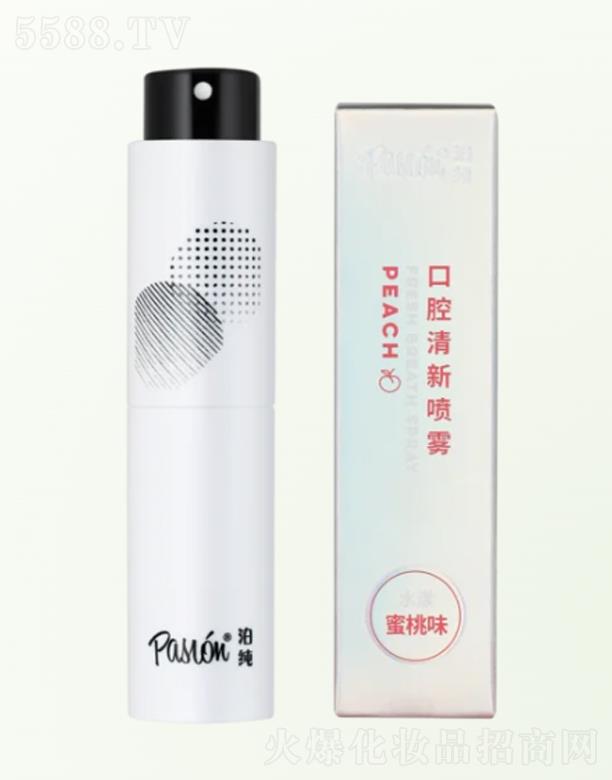 ���x���I(y��)�����ڣ����޹�˾��������ǻ�����F��ˮ�����ң�