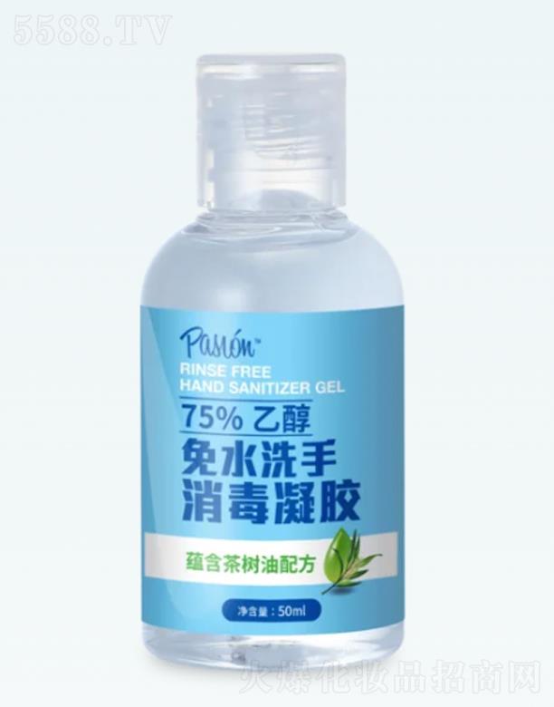 ���x���I(y��)�����ڣ����޹�˾����ˮϴ���������z50����