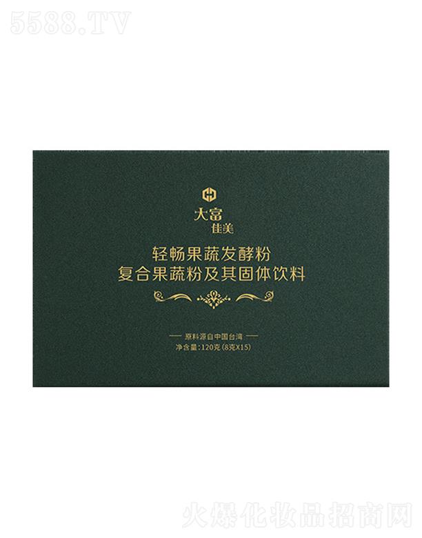 ��������Ƽ��ɷ����޹�˾���󸻼����p�����߰l(f��)�ͷۏ�(f��)�Ϲ��߷ۼ�����w���