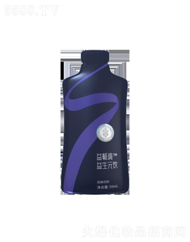 �敳�{(di��o)�ͺ�����Ԫ2.0