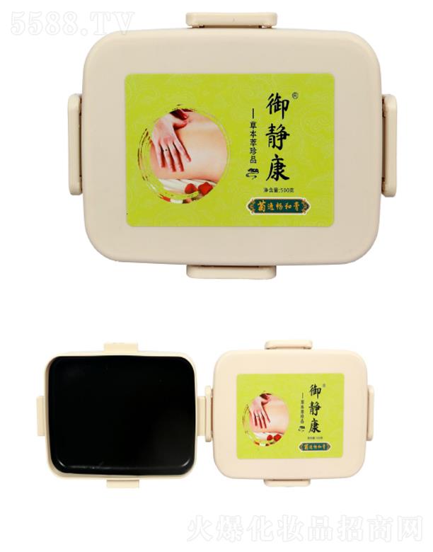 Vݵ¾Ƽ޹˾ݕ͸ / 500 