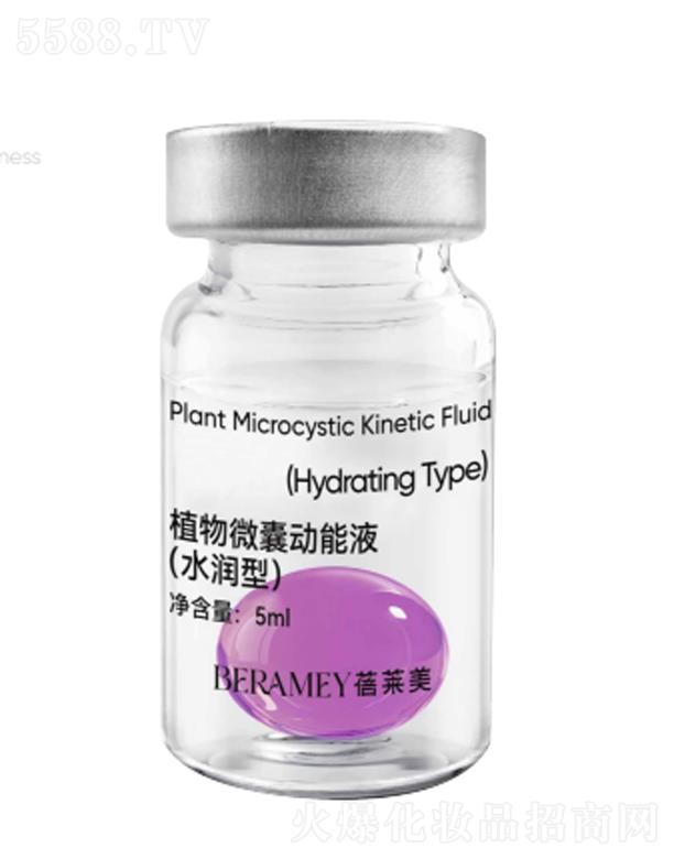 Rֲ΢҄(dng)Һˮ(rn)ͣ