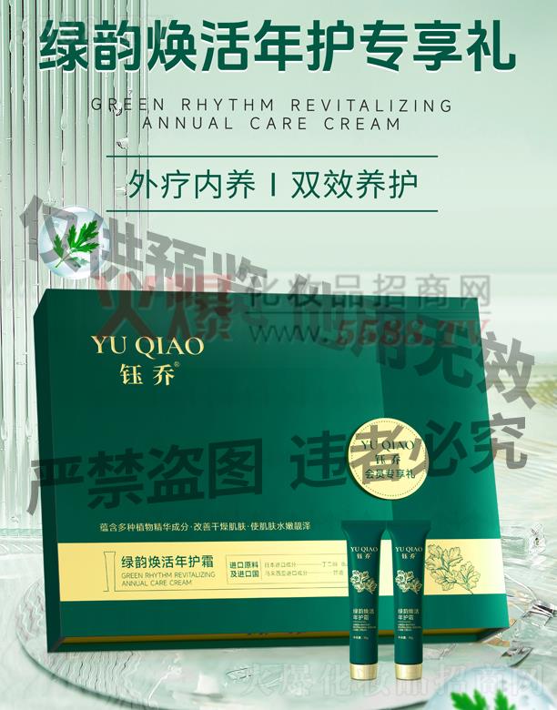 �V��╆�����Ƽ����޹�˾��╆̾G퍟������o(h��)˪