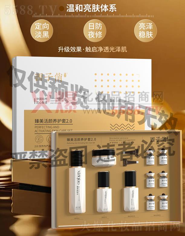 �V��╆�����Ƽ����޹�˾����������������B(y��ng)�o��