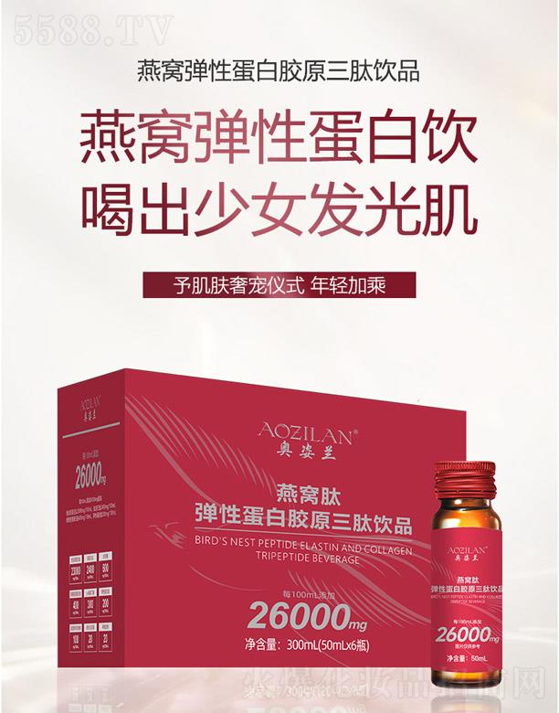 �V���m�iԊ���yƷ���޹�˾����C�ď��Ե����zԭ�����