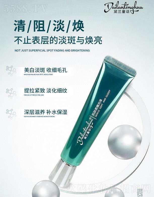 �V����̻��yƷ���޹�˾�����mͯԒӯ��(r��n)�n�w˪