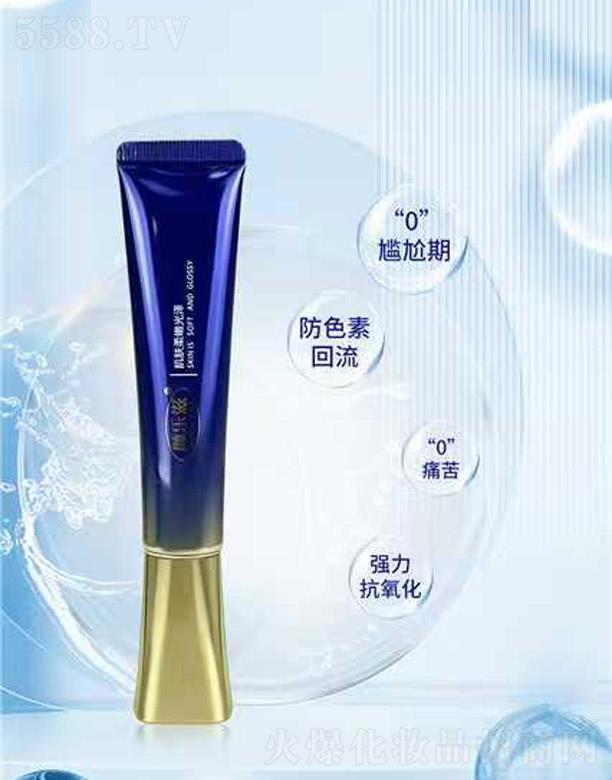 �V����̻��yƷ���޹�˾����������˪