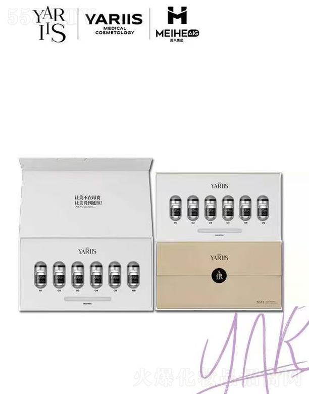 �������̻��yƷ�N(xi��o)�����޹�˾���I�R��n�������