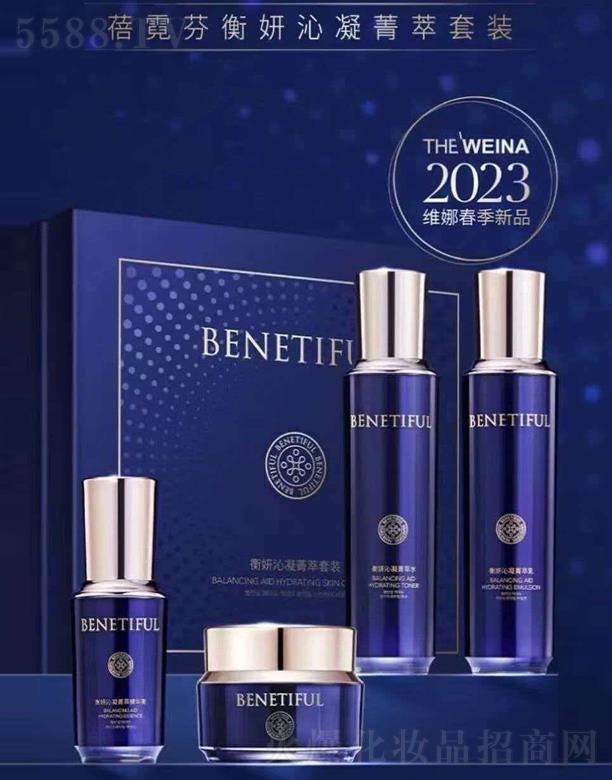 �Ϻ��S�Ȼ��yƷ���޹�˾�����޷Һ�������ݼ�����b