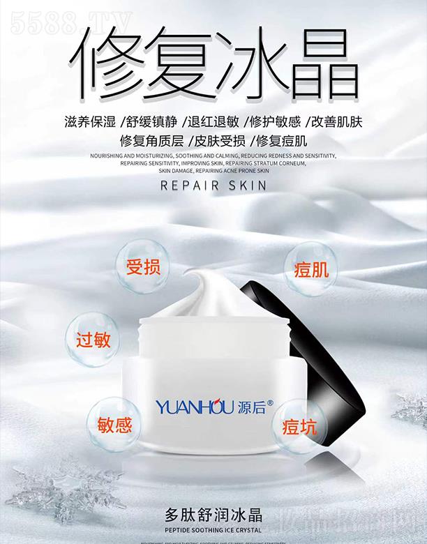 �V���а��ƅ^(q��)��Ļ��yƷ�S�������杙����-����Ę����