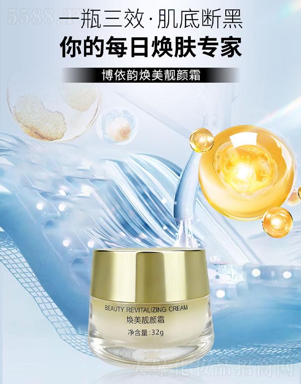 �V����̻��yƷ���޹�˾������퍟����n�˪