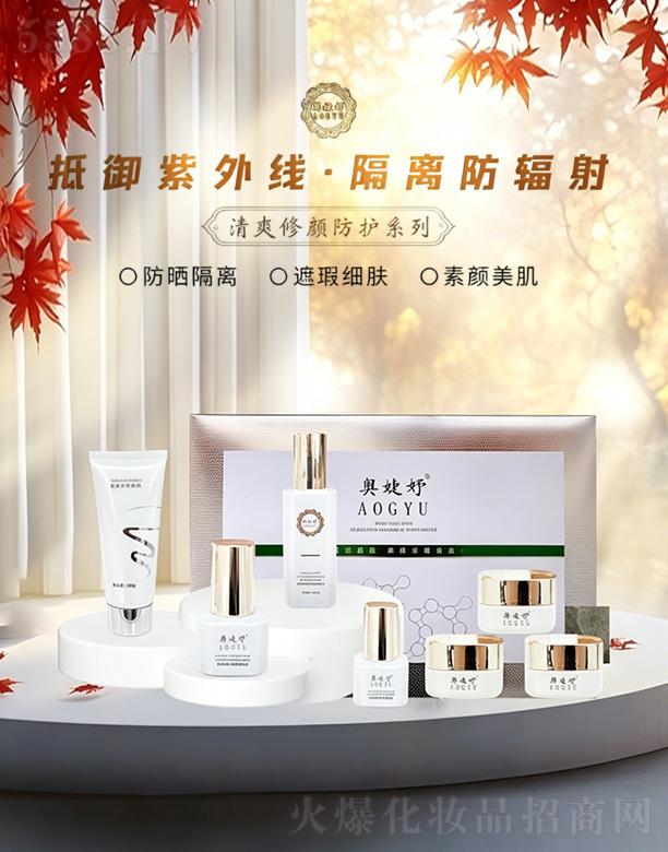 �ӱ���������Ƽ����޹�˾���W����ˬ����oϵ��