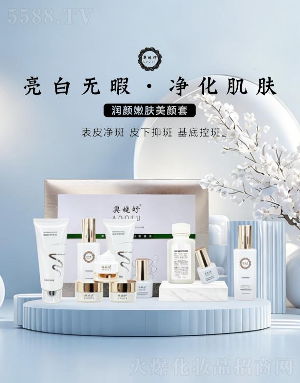 �ӱ���������Ƽ����޹�˾���W�楝�����w�����