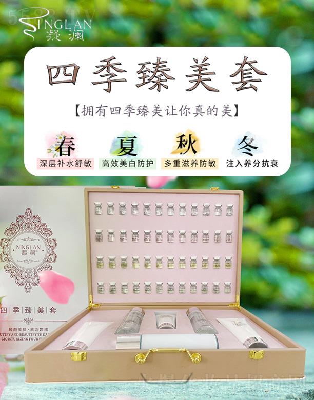 �ӱ���������Ƽ����޹�˾��������Ʒ�ļ�������